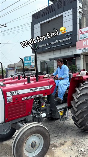 Exploring Pakistan Tractor House's Unique Offerings