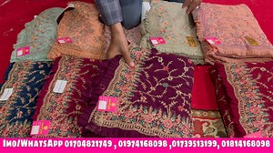 277 reactions · 53 comments | জর্জেট হাই কোয়ালিটি শাড়ী পাচ্ছেন...