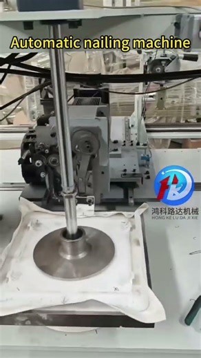 High-Efficiency Auto Nailing Machine for Modern Furniture Production.#NailingMachine