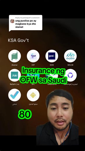 Insurance ng OFW sa Saudi Arabia | Complete Guide to Coverage, Benefits, and Claims (2025) OFW ka ba sa Saudi Arabia? Alam mo ba na may mandatory insurance na nagbibigay ng protection sa’yo habang nagtatrabaho abroad? Sa video na ito, ipapaliwanag ko ang complete guide tungkol sa OFW Insurance sa Saudi — kasama ang coverage, benefits, requirements, at paano mag-file ng claim kung kailangan. 🔥 ANO ANG MALALAMAN MO SA VIDEO NA ITO: • Ano ang mandatory insurance ng OFWs sa Saudi • Sino ang covered