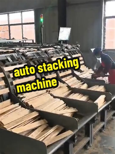 Automatic wood stacking machine#furnitute #woodworking #machine #woodworkingmachinery #woodworkingmachine
