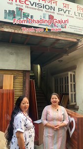 33K views · 1.2K reactions | Radhika Nepal on Reels | Facebook