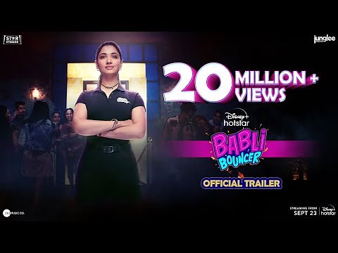 Babli Bouncer | Official Trailer | Hindi | 23rd September | DisneyPlus Hotstar