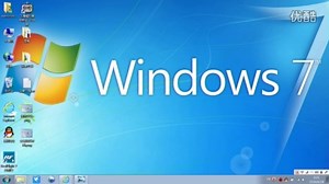 G7模拟器安装方法演示