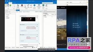 【UiPath官方视频Level1】第十二课-调试和异常处理第2部分-解决输入问题