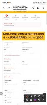 india post gds 2026 !! gds form apply kaise karen !! india post gds form kaise bharen !! #gds_2026