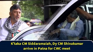 K’taka CM Siddaramaiah, Dy CM Shivakumar arrive in Patna for CWC meet
