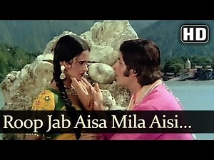 Roop Jab Aisa Mila - Amitabh - Rekha - Ganga Ki Saugandh - Bollywood Songs - Kalyanji Anandji