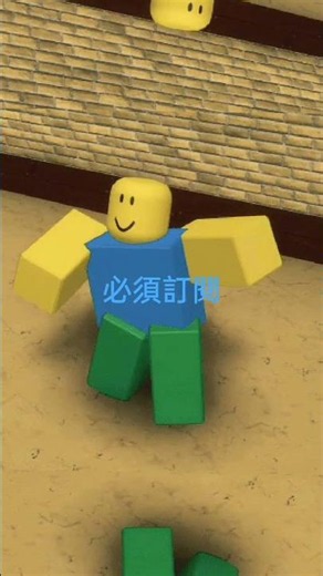 roblox蛋糕店賣蛋糕下下集(有一些沒拍照)