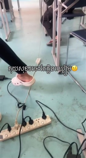 juii klin mor pi na🫥 #computerscience #npic #BSWE #A1 #fyp