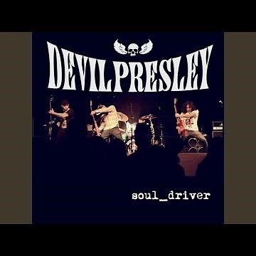 Soul Driver