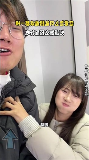 Funny Couple Food Prank That Keeps Backfiring! 🤣