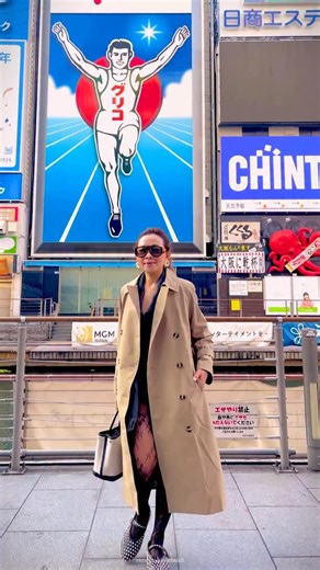 Wendy Joni on Instagram: "Dōtonbori, Osaka Japan Shopping time 🛍️"