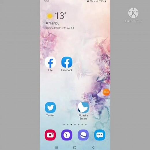 How to Watch Facebook Video History Tutorial