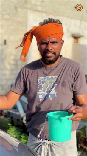 అందరిని అప్పు అడగను.. 🥺🤣