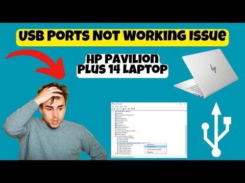 HP Pavilion Plus 14 Laptop USB Ports Not Working Issue || HP Pavilion Plus 14 USB connection Problem