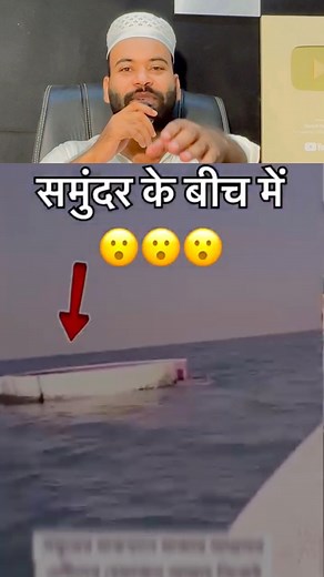 812K views · 87K reactions | गर्व से कहो हम भारतीय हैं The...