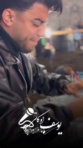 Y O U S E F O K A T I on Instagram‎: "❌آسمان آبیه می جان دلبر❌ تک دست دوستان😁 تقدیم به‌نگاه‌های‌گرمتون🫀 یوسف اوکاتی امیر دانژه ‪‪@yousef.okati.75‬‪@amirhosen_musicx‬cx‬cx #استان #گلستان #گرگانی_ها #گرگانیها #مشهد #سرخس #سرخس_مشهد_تربت_جام_تربت_حیدریه_بردسکن_سبزوار_نیشابور_گناباد_چناران_قوچان_درگز_کلات_بجستان #شیراز_فیروزآباد_شهرضا_آباده_اصفهان_کوهچنار_نورآباد_گچساران_یاسوج_تبریز_آذربایجان_زنجان_همدان #سیستان_بلوچستان #سیستان_بلوچستان_خراسان_جنوبی_خراسان_رضوی_خراسان_شمالی_گلستان_سمنان_مازندران_