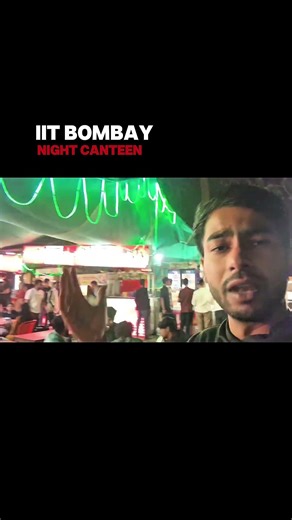 IIT Bombay night life