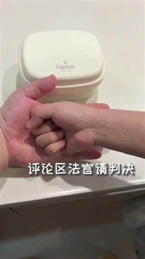 Bento Box: Your Lunch Saver! Bento HealthyMeal WorkFood LunchTime CookingCommitment