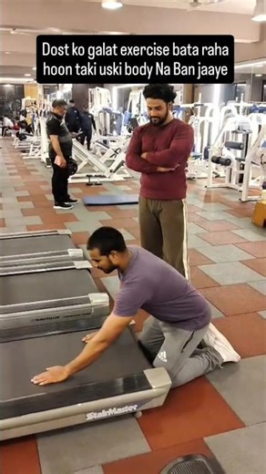 I'm giving my friend wrong exercise instructions so that he doesn't build any muscle.#funny#gym