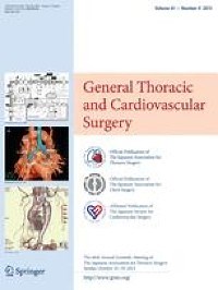 Right ventricular outflow tract obstruction caused by sinus of Valsalva aneurysm - General Thoracic and Cardiovascular Surgery
