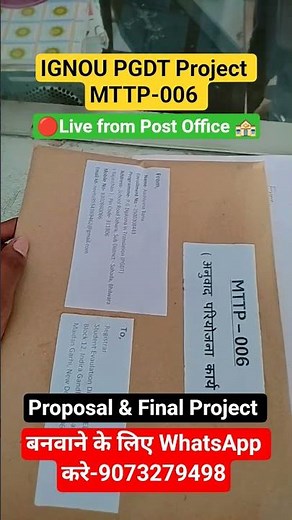 ignou pgdt project kaise banaye | ignou pgdt project proposal kaise banaye #ignou #project #shorts