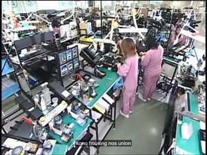 实践案例——日企Cell化产线（单元化）全局布置和运行详解