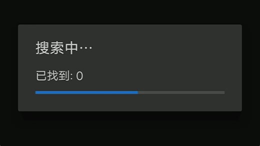 mt管理器联合算法助手去除arm卡密弹窗