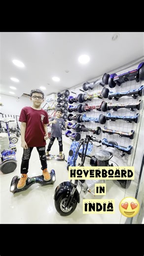 ARK THE SMART BRAND | Hoverboards Collection In India ⚡ BIGGEST HOVERBOARD SEGWAY ELECTRIC SCOOTER SHOP IN INDIA MUMBAI ALL TYPES OF HOVERBOARDS AVIALABLE... | Instagram