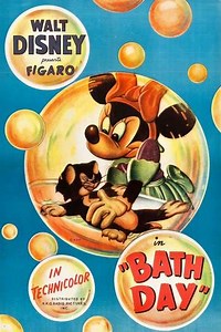 Bath Day (1946) - Movie