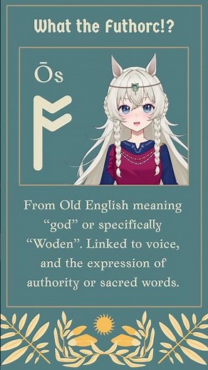 What was the Os Rune?