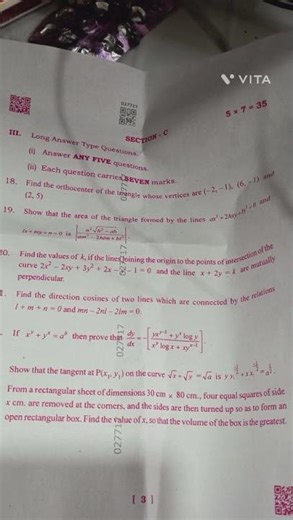 inter 1st year ipe board exam maths 1B exam paper 2026.
