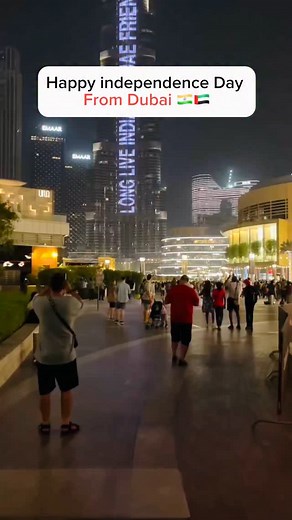 28K views · 103K reactions | Happy independence day  #reels #reeldubai #uae #tranding #15thaugust #india #reelindia | MRpaul Vlog | Facebook