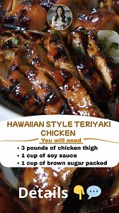 66K views · 491 reactions | Hawaiian Grilled Teriyaki Chicken  Sweet, Savory & Juicy—Aloha on a Plate! | Recipes sophia | Facebook