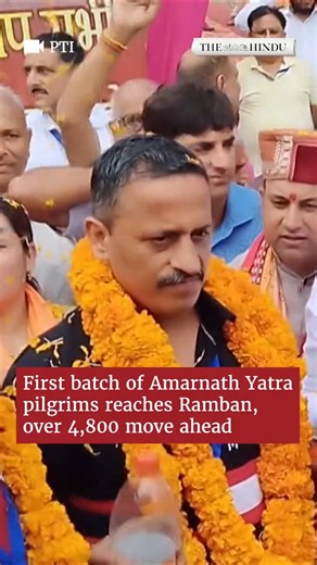 First batch of Amarnath Pilgrims reaches Ramban amid tight security arrangements