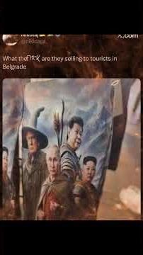 samurai version #memes #dankememes #funny #shorts #slideshow #trending