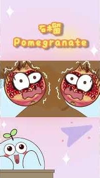 Pomegranate seeds are delicious! But it tricked me 🍎 #animation #cartoon #fruit #shorts