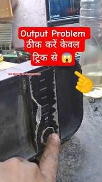 Livguard Experts FIX Your Inverter Output Issues Now? 😱 #shorts #diy #inverter #livguard