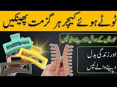Smartly Save Ur Money And Time With 1 Thing/ Amazing kichen cleaning hacks/ kitchen tips and tricks