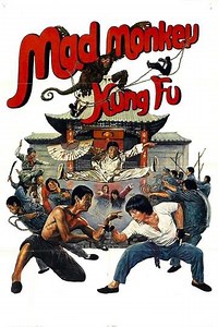 Mad Monkey Kung Fu (1981) - Movie