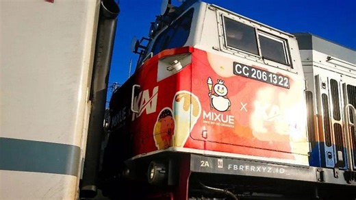 Foto Kereta Api dengan Livery Mixue Viral di Medsos, Cek Faktanya - Tribun Travel