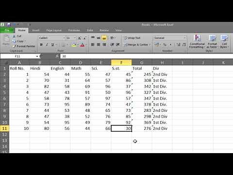 Excel Formula | Division Formula [Hindi]