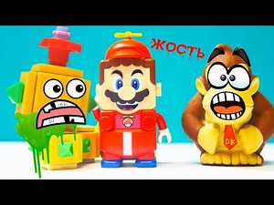 МАРИО ВЫБИВАЕТ ДYРЬ ИЗ ГУСЕНИЦЫ! LEGO Super Mario 71363 Поки из пустыни