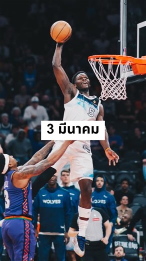 กึ้งNBA on Instagram: "บาส 3 มีนาคม แว่นกรองแสงต้องของ @ophtus ใส่ Code KEUNGNBA ลดไปเลย 100 #fypシ゚ #NBA #basketball #เอ็นบีเอ #ballislife #ขึ้นฟีดเถอะ #บาส #บาสเกตบอล #กึ้ง #กึ้งnba #สรุปผลบาส #สรุปผลบาสวันนี้"