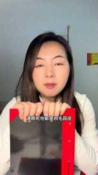 This Year's Lesson: Who's Really Cheering You On