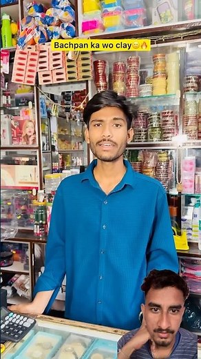 Clay V/s Mitti aur chotabhai🥲🔥| Indian family😂|| #shorts #indian #relatable #bachpan #mitti