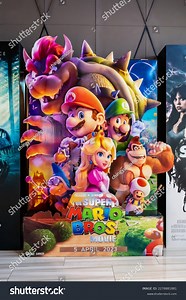 25 Wallpaper Mario Bros Royalty-Free Images, Stock Photos & Pictures | Shutterstock