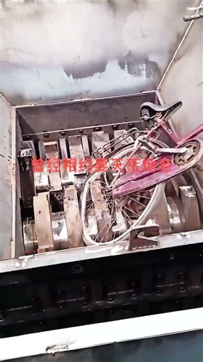 Maximize Your Recycling Efficiency with Our Shredder Solutions #fcnfm