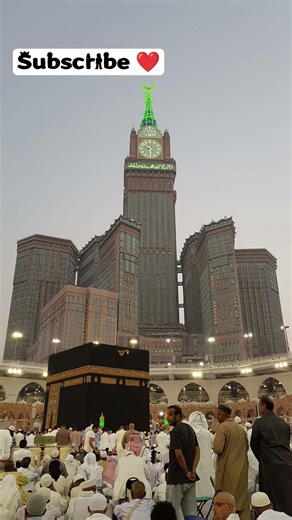 aap Jo namaj mein Sana padhte Hain uska matlab is video mein dekhiae Subhan Allah ❤️❤️